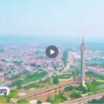 Bande annonce Colloque international de Kishasa